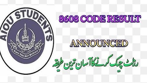 How check 8608 Result | Easy method | #aiou  #aiouhelp #8608 #results