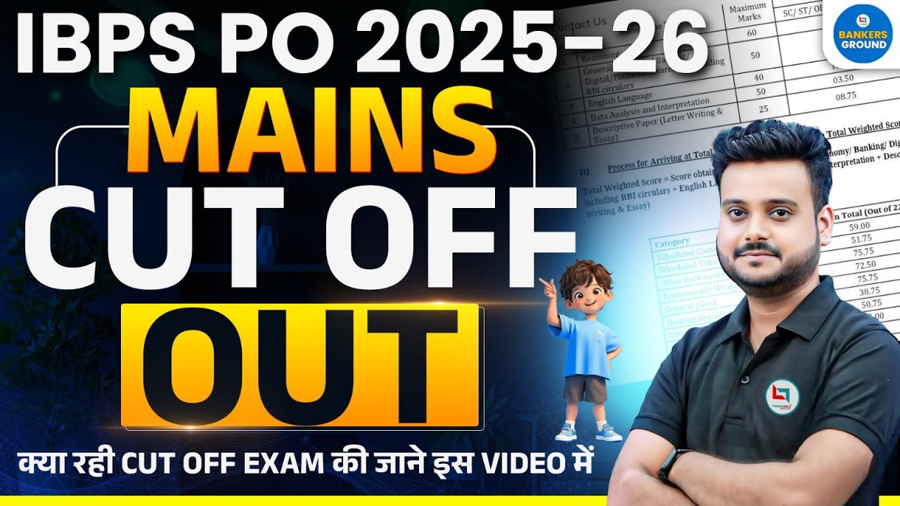 IBPS PO 2025 Mains Cut Off OUT | Check State Wise & Category Wise Cut ...