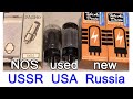 6L6GC performance test ; Russian NOS vs TungSol vs used US Japan for E-1BT tube amplifier