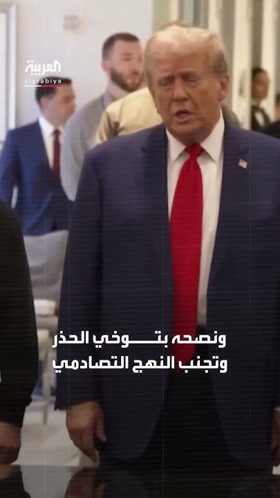         
 - نشر قبل 12 دقيقة