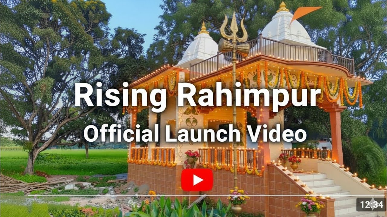 Rahimpur गाँव की आवाज़ अब डिजिटल | Rising Rahimpur Launch Video | संस्कार ...