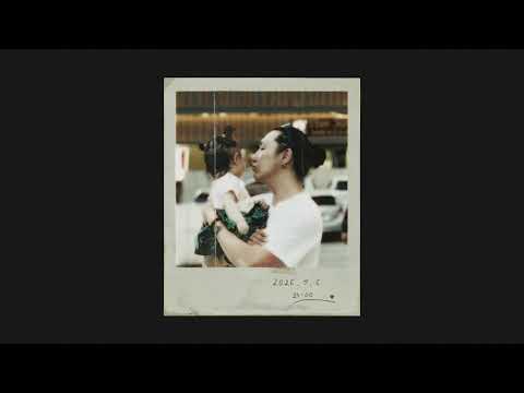 YoungSub - Gua | Prod by Hiiro (Official audio)