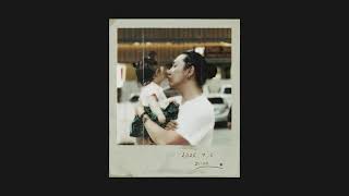 YoungSub - Gua | Prod by Hiiro (Official audio)