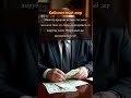 Video_1 #бюджет #коррупция #распил #схема #закон #колония #задержание #бедность