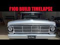 F100 Build Timelapse