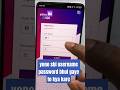 yono sbi username password bhul gaye to kya kare | Yono SBI forgot username and password