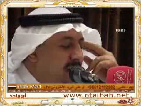 شيلة فيصل الرياحي الدلة 