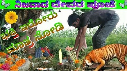 Flying fire flames // Learn video editing online with kinemaster -2020