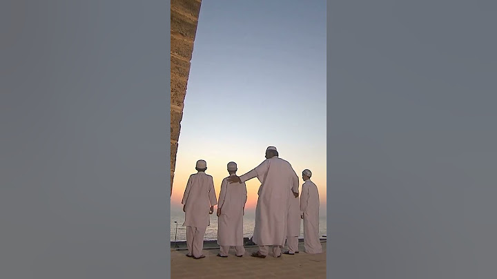 Authentic Hadith About Ramadan Moon Sighting - 1