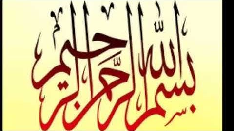 سورة النبأ بصوت ابو احمد الجبوري