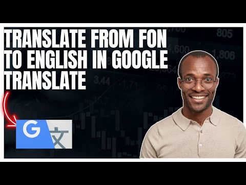 كيفية الترجمة من الفون إلى الإنجليزية في تطبيق ترجمة جوجل