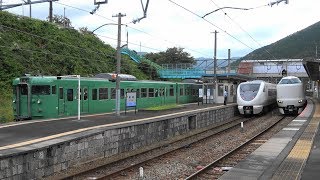 2019/09/17 5007M 特急 きのさき7号 287系(FA03編成)