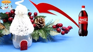 Новогодние Поделки Как Сделать Зимний Домик из Пластиковой Бутылки Своими Руками Новогодние Поделки Как Сделать Зимний Домик из Пластиковой Бутылки Своими Руками