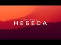 Андрій Ніколайчик - Навіть вища за небеса | караоке текст | Lyrics