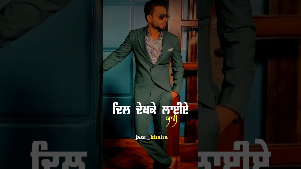 New  punjabi song whatsapp status video ☺ punjabi status ?khanbhaini?new punjabi song Status#shorts