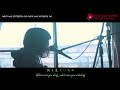 LEMON ENGSUB KOBASOLO Let S Learn Japanese Through Song LEMON ENGSUB KOBASOLO Let S Learn Japanese Through Song