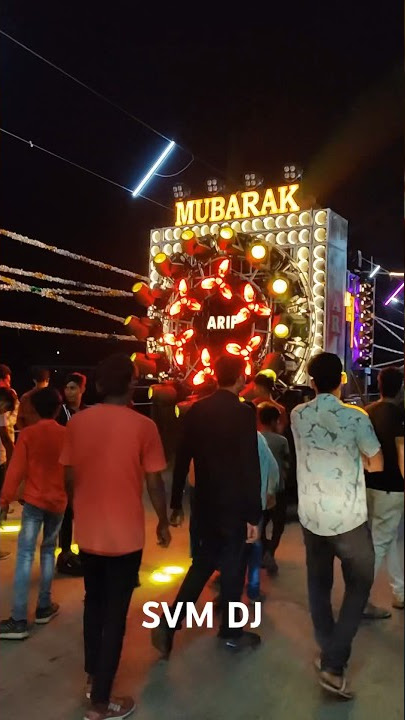 🔥𝗧𝗵𝘂𝗸𝗿𝗮 𝗸𝗲 𝗺𝗲𝗿𝗮 𝗽𝘆𝗮𝗿 | 𝗦𝗩𝗠 𝗗𝗝 #svmdj #djcompetition #nabbidjmauranipur #trance