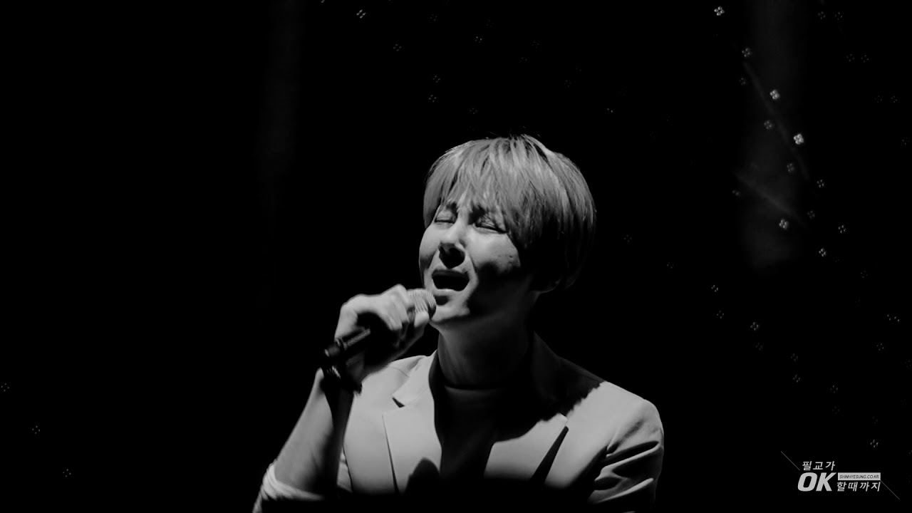 160312 SHIN HYE SUNG CONCERT 'WEEKLY DELIGHT' - 끝이야