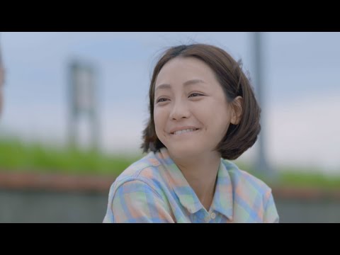 東森綜合32頻道【我和我的十七歲】160612 EP10 預告: 從今天開始你就是我們的朋友了!