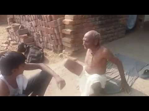 {-funny-video}-indian-village-old-man-abusing-funny-video
