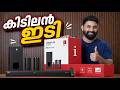 Best Soundbar 2026 ? I tried 800W Soundbar - iBall Cinebar 560 800W Soundbar