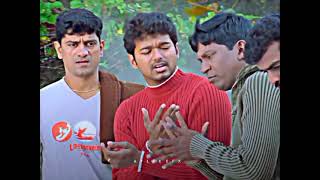 Unna Pathatha Uchi Kotti Pove