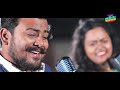 ETE DINA | COVER SONG | ODIA | HD | BY JEEBAN & SUBHADRA Mp3 Song