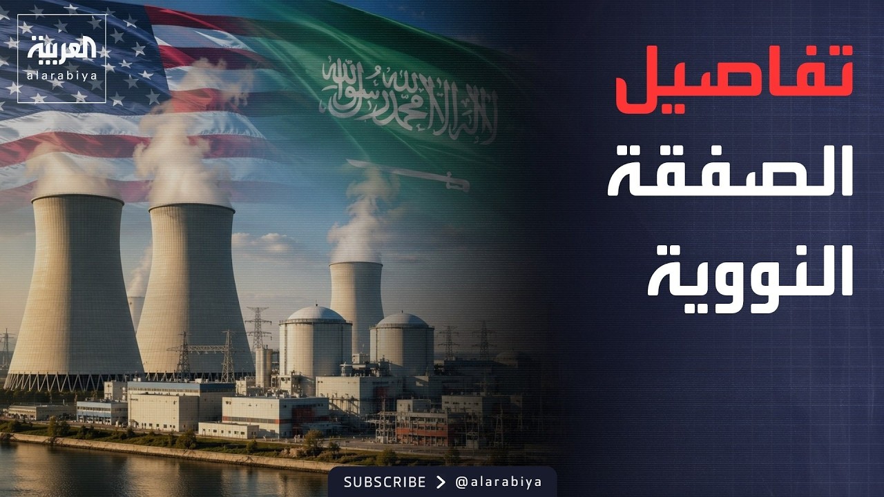 ������� ��� ��� | �������� �������.. ����� ������ �������
 - نشر قبل 5 دقيقة