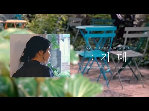 Doh Kyungsoo and Kim Minha Highlight Medley Behind The Scenes