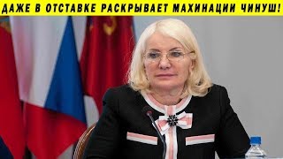 ТАТЬЯНА ДАВЫДЕНКО РАЗНЕСЛА НОВУЮ АФЕРУ ВОПРЕКИ ВСЕМУ КРАСНОЯРСК УСС ЛЕС ЭКОЛОГИЯ