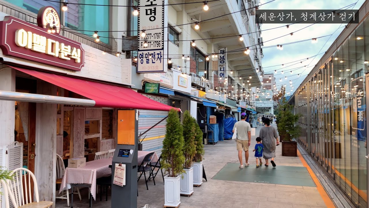 [4K] Walking on Sewoon Shopping Center | 세운상가 걷기