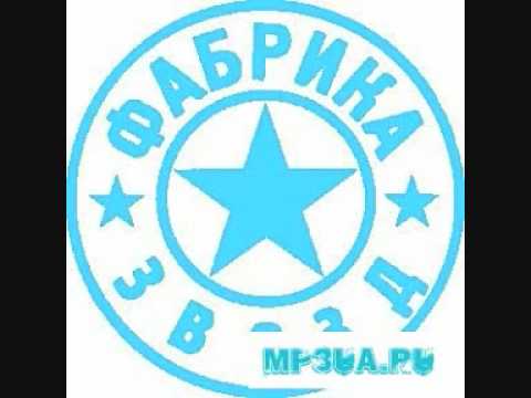фабрика звезд саша плюс маша слушать фабрика звезд саша плюс маша слушать