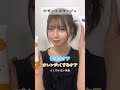 角質ケア大事っ!#PR #ロゼットゴマージュ #クリアピール #ブライトピール #ピーリング #角質ケア