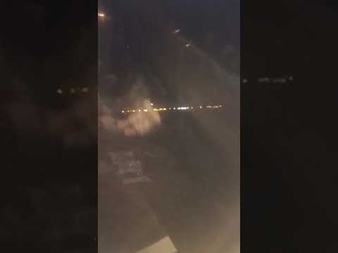 دق موعد اقلاع الطائره