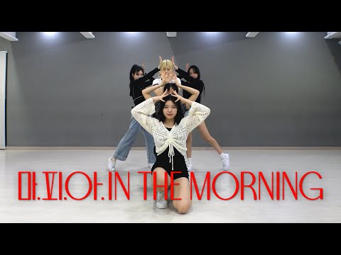 In the <strong>morning</strong>&amp;#39; <strong>Dance</strong> Cover 커버댄스 거울모드