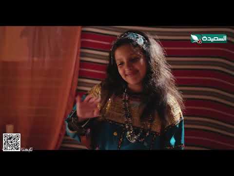 ملقاط يتتبع قمر... . هل سيخطفها #دروب_المرجلة2