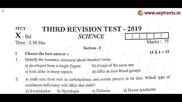 10th Science Third Revision 2019 - Question Paper (Trichy District) | (English Medium)