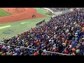 Maule Vs Manoma Throwing Bottles Maule Vs Manoma Throwing Bottles