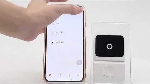 Campainha Com Câmera Vídeo Porteiro Sem Fio Wi-Fi HD Inteligente Smart Home