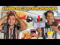 Living on 100 rs for 24 hours challenge 