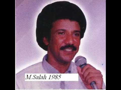 صديق متولى الفرقة من بكرة 85