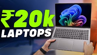 Top 5 Best Laptops Under 20000 in India 2024 🔥Students & Work🔥Best Laptop Under 20000 For Students