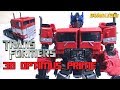 【スタジオシリーズ 】映画『バンブルビー』版 SS-38 オプティマスプライム  ヲタファの変形レビュー /  Studio Series  Optimus Prime