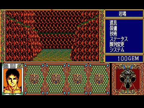 全世界大戦異聞 GE・TEN III PCゲーム 全世界大戦異聞 GE・TEN III PCゲーム GE・TEN III 全世界大戦異聞