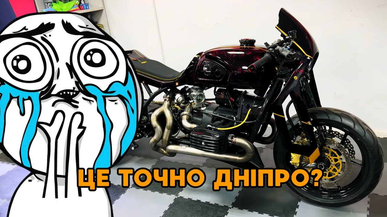 Найкращі кастом проекти МТ Дніпро