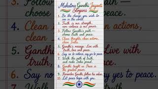 Mahatma Gandhi Jayanti Slogans | 10 Best Slogans on Gandhi Jayanti #shorts #learnenglishwithmohinik