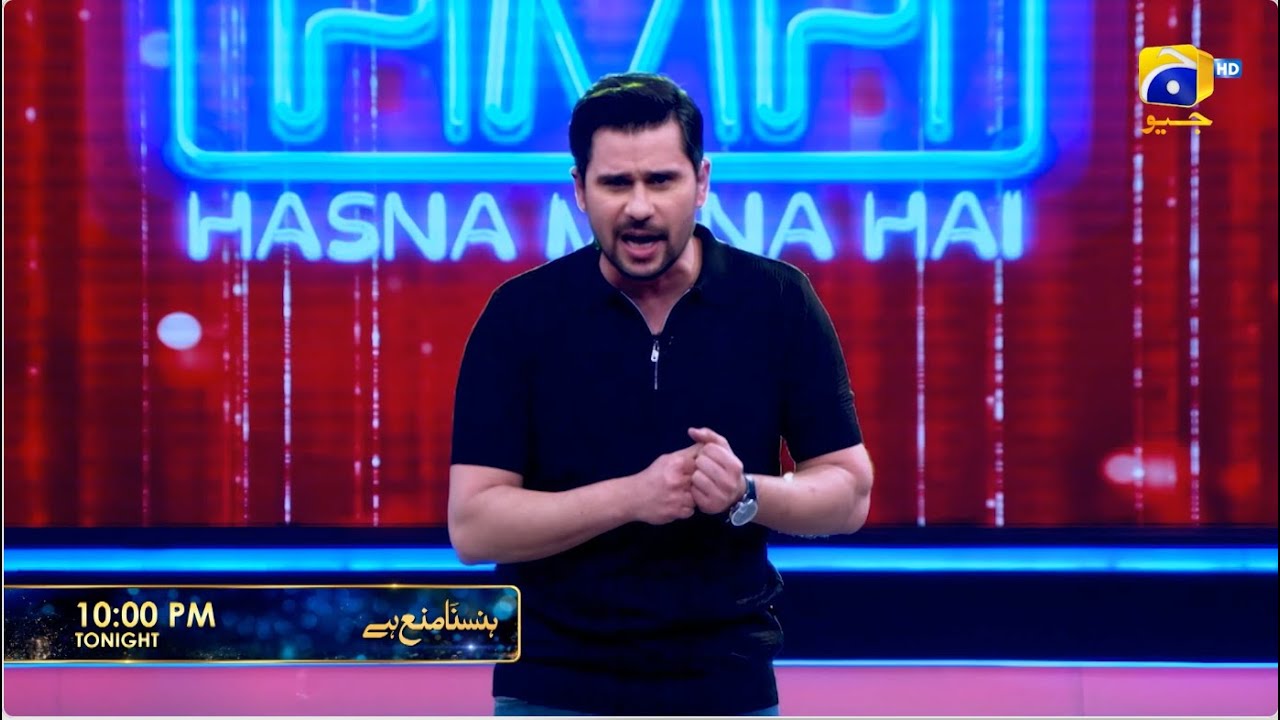 Промо-ролик 53 серии сериала «Hasna Mana Hai» | Сегодня в 