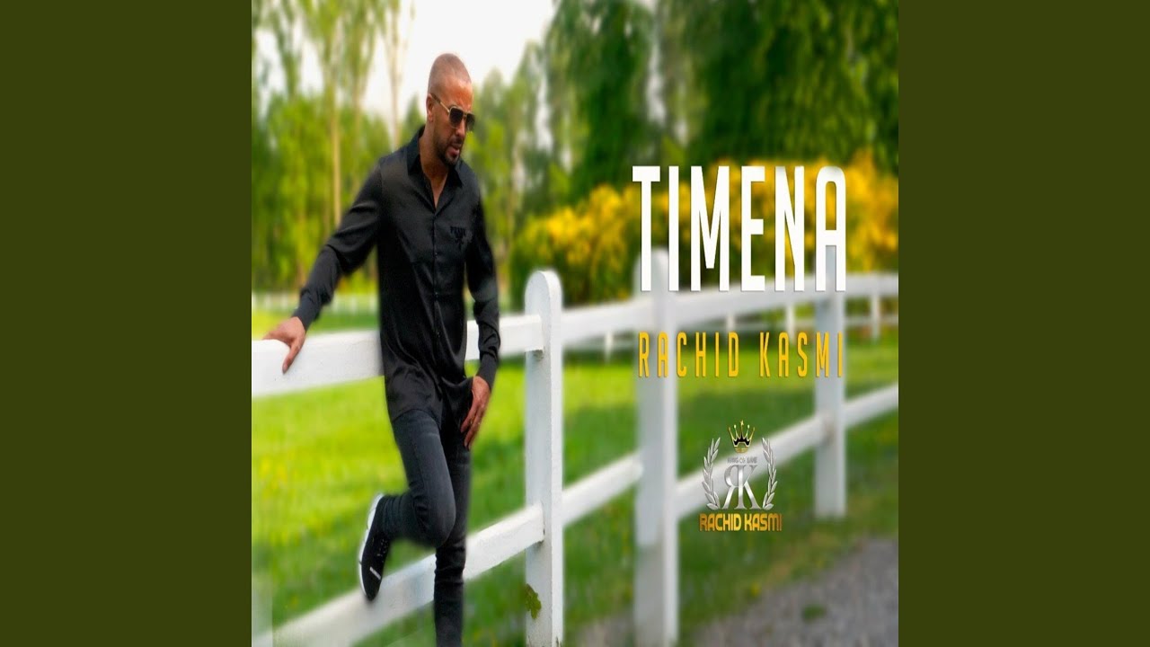 Timena Timena - YouTube Music