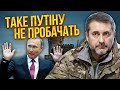 ГАЙДАЙ: Путін почне переговори ДО ЗАХОДУ В КРИМ! Великий удар РФ уже скоро. &quot;МОПЕДИ&quot; накрили Ізраїль