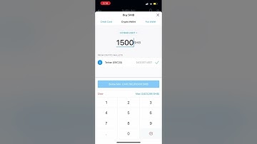How to Buy Shiba Inu Token using Crypto com made simple video